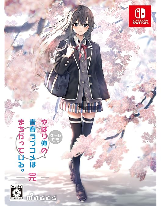 Amazon.co.jp: 【Blu-ray】やはり俺の青春ラブコメはまちがっている