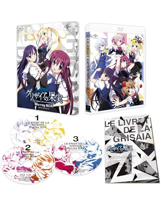 Amazon.co.jp: グリザイアの迷宮 (初回限定版) [Blu-ray] : 櫻井孝宏