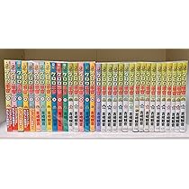 ケロロ軍曹 コミック 1-33巻セット |本 | 通販 | Amazon