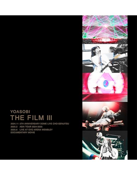 Amazon.co.jp: 【Amazon.co.jp限定】THE FILM 2 (Blu-ray) (特製