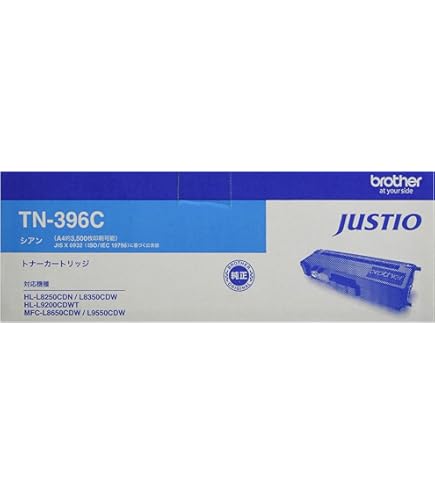 Amazon.co.jp: ブラザー トナーカートリッジTN-396 4色セット 純正品