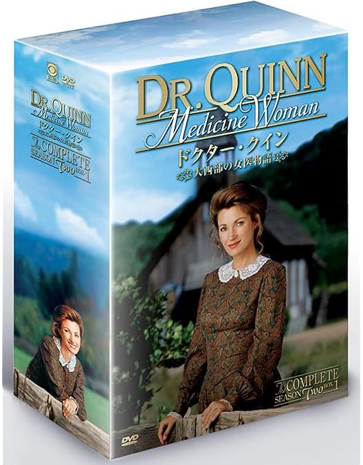 Amazon.co.jp: ドクター・クイン/大西部の女医物語 シーズン1 DVD-BOX