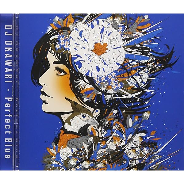 Amazon.co.jp: Libyus Music Sound History 2004-2010 Mixed by DJ