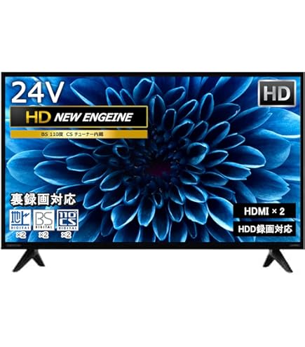 Amazon | フナイ 24V型 地上・BS・110度CSデジタル ハイビジョン液晶