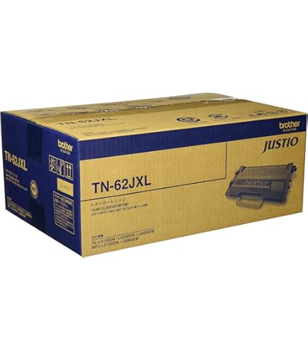 Amazon | 【ブラザー純正】トナーカートリッジ TN70JXXL 対応型番:HL