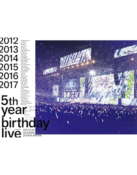 Amazon.co.jp: 8th YEAR BIRTHDAY LIVE (完全生産限定盤) (Blu-ray