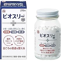 Amazon | LOHAStyle(ロハスタイル) イヌリン 顆粒 500g 機能性表示食品