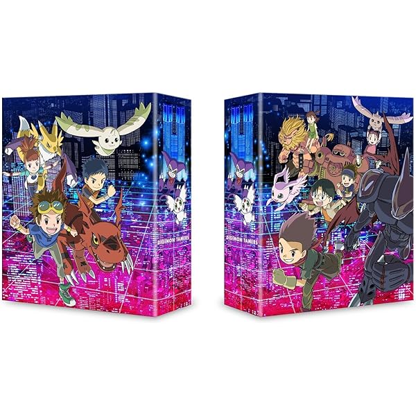 Amazon.co.jp: デジモンフロンティア DVD-BOX : 竹内順子, 神谷浩史