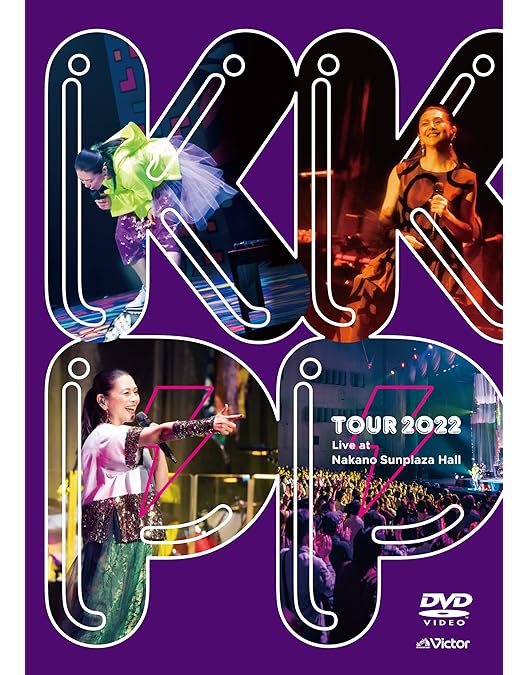 Amazon.co.jp: コイズミエキシビション~コンプリートビジュアルベスト