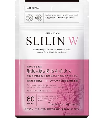 残りわずか】キラリズム スリリンファイア 機能性表示食品 大容量 90粒