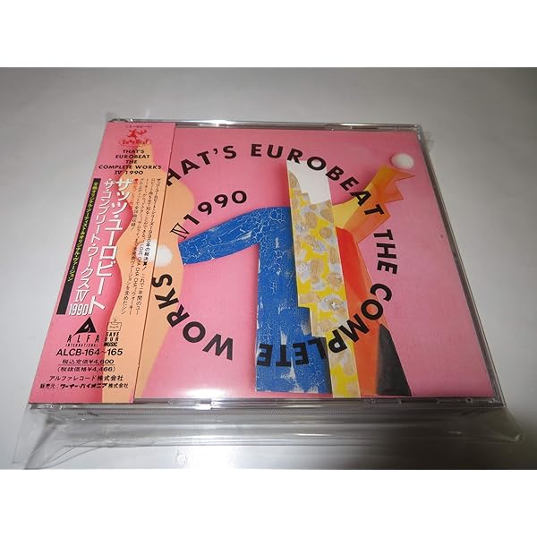 Amazon.co.jp: ザッツ・ユーロビート年鑑1986~1987: ミュージック