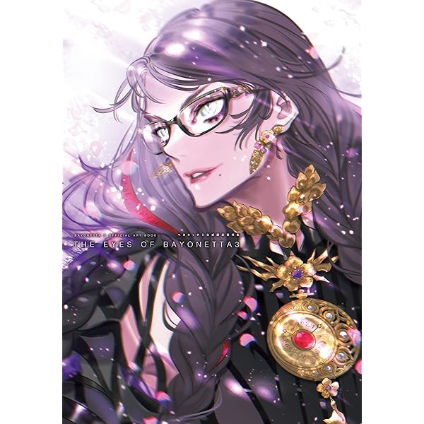 Amazon.co.jp: ベヨネッタ設定資料集 THE EYES OF BAYONETTA eBook
