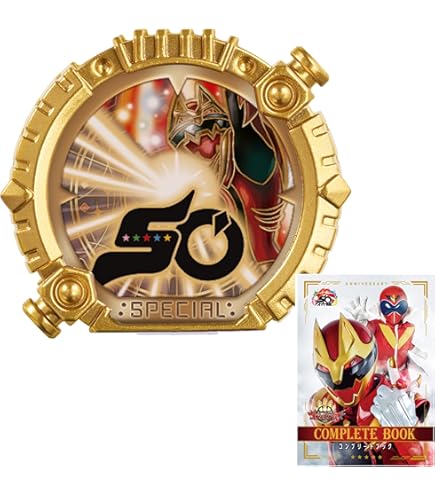 Amazon.co.jp: レンジャーキーセットDX 海賊戦隊ゴーカイジャー