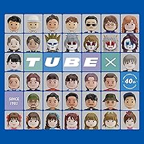 Amazon.co.jp: All Singles TUBEst -White- (初回生産限定盤) (特典