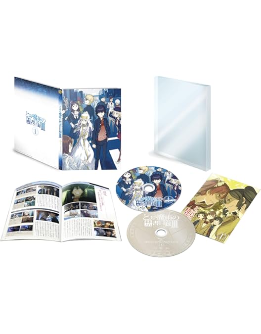 Amazon.co.jp: とある魔術の禁書目録III Vol.3(初回仕様版)(特典ラジオ