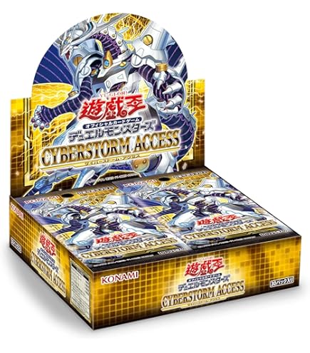 遊戯王 アークファイブ ゴールドパック 2016 6BOX Yu-Gi-Oh! ARC-V OCG
