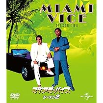 Amazon.co.jp: マイアミ・バイス シーズン 1 バリューパック [DVD