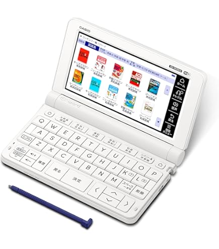 Amazon | カシオ 電子辞書 XD-SX3800WE | 電子辞書