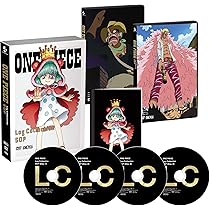 Amazon.co.jp: ONE PIECE Log Collection “SABO