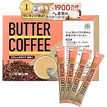 Amazon.co.jp: バターコーヒー スティック 仙台勝山館 個包装 (30本