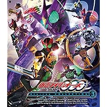 Amazon.co.jp: 仮面ライダーOOO(オーズ) Blu-ray COLLECTION 1 : 渡部