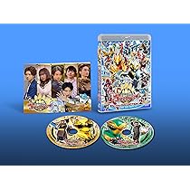 Amazon.co.jp: スーパー戦隊シリーズ ナンバーワン戦隊ゴジュウジャー