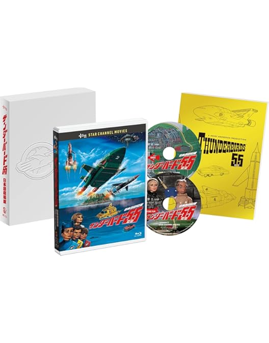 Amazon.co.jp: 劇場版