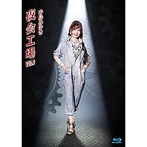 Amazon.co.jp: 夜会VOL.20「リトル・トーキョー」(Blu-ray Disc