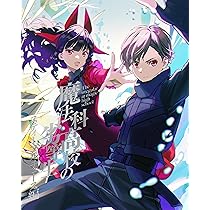 Amazon.co.jp: 魔法科高校の劣等生 ダブルセブン編 1(完全生産限定版