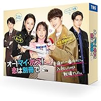 Amazon.co.jp: ぴんとこな DVD-BOX : 玉森裕太, 中山優馬, 川島海荷: DVD