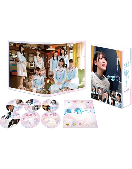 Amazon.co.jp: ドラマ「DASADA」[Blu-ray BOX] : 小坂菜緒, 渡邉美穂