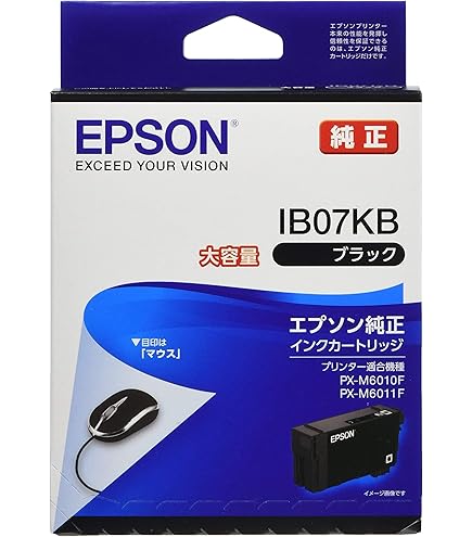 Amazon | リコー RICOH SP トナーカートリッジ 3700 ブラック | リコー
