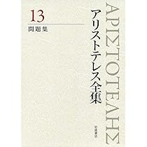 81d6IRfSm7L._AC_UL210_SR210,