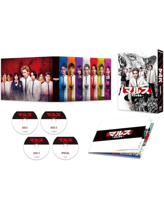 Amazon.co.jp: マイ・セカンド・アオハル Blu-ray BOX [Blu-ray