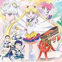 Amazon.co.jp: 劇場版「美少女戦士セーラームーンEternal」(初回限定版