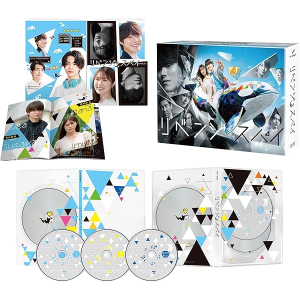 Amazon.co.jp: 消しゴムをくれた女子を好きになった。 (Blu-ray BOX