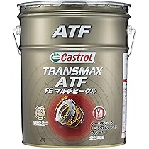 Castrol TRANSMAX CVTフルード 20L 訳あり Amazon.co.jp: Castrol
