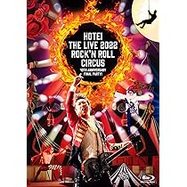 Amazon.co.jp: GUITARHYTHM VI TOUR(初回生産限定Complete Edition