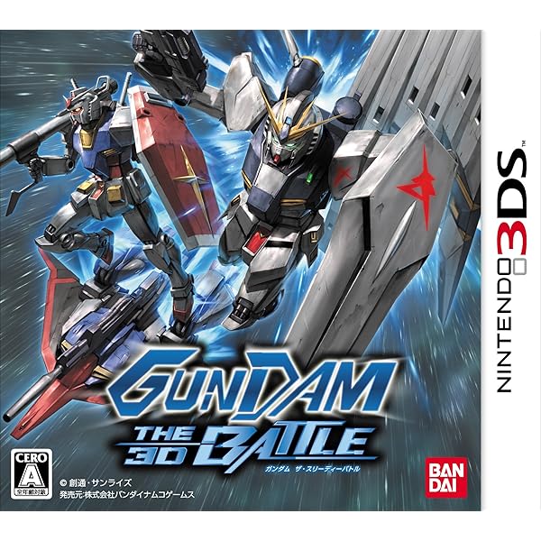 Amazon | SDガンダム GGENERATION 3D シャア専用ニンテンドー3DS