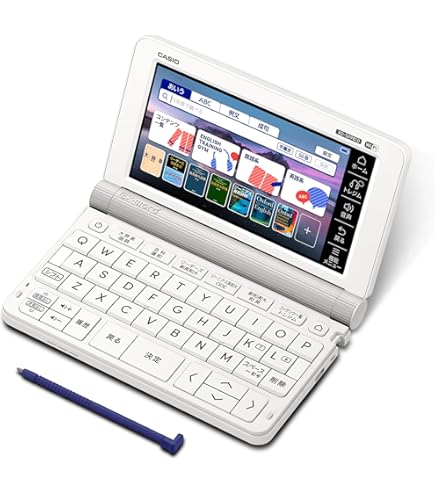Amazon | シャープ Brain コンパクトカラー電子辞書 高校生向け PW