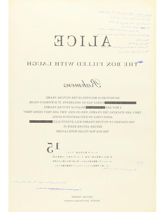 Amazon.co.jp: ラーメンズ DVD-BOX : ラーメンズ, ラーメンズ: DVD