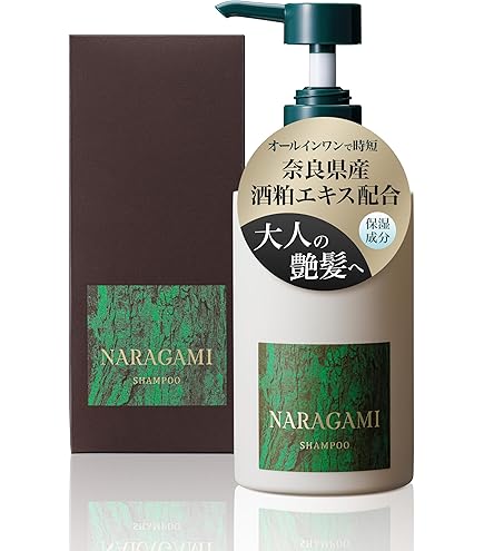 Amazon | エスプリーナ 美BIO ミセラーヘッドスパ パフューム