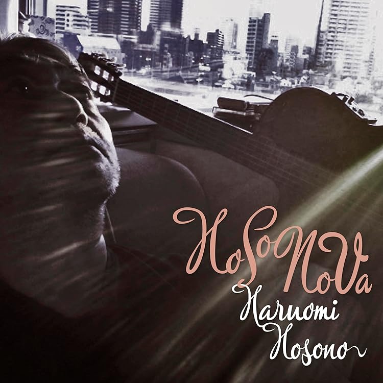 Amazon.co.jp: omni Sight Seeing: ミュージック