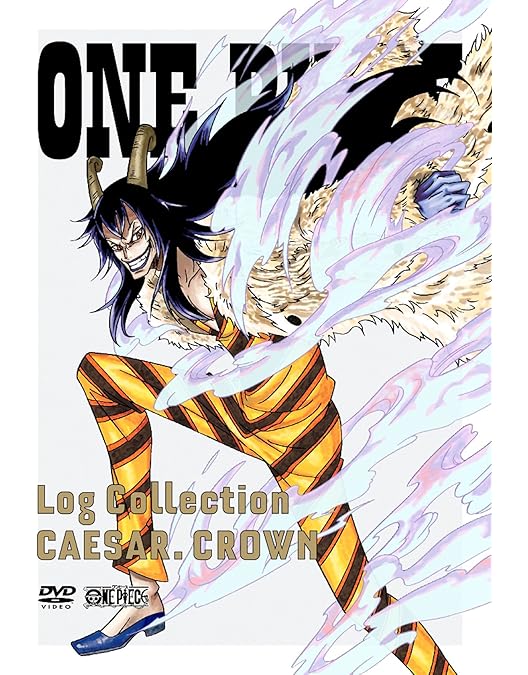 Amazon.co.jp: ONE PIECE Log Collection “COLOSSEUM