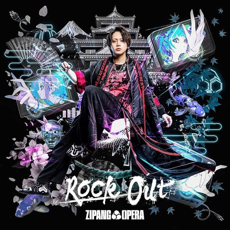 Amazon.co.jp: KAMIYAGURA (初回生産限定盤) (CD+DVD) - ZIPANG OPERA