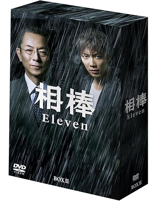 Amazon.co.jp: 相棒 season 10 DVD-BOXI (6枚組) : 水谷豊, 及川光博