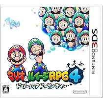 Amazon.co.jp: マリオ&ルイージRPG3 DX -3DS : Video Games