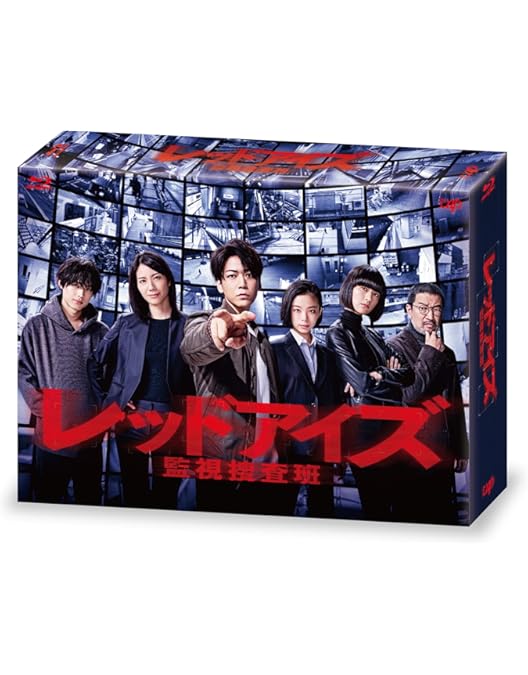 Amazon.co.jp: パーフェクトワールド Blu-ray BOX : 松坂桃李, 山本美