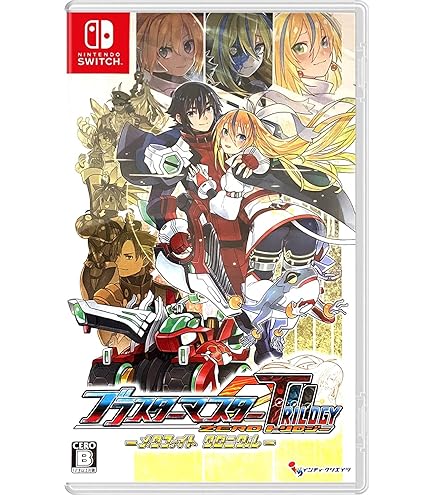 Amazon.co.jp: モンスターボーイ 呪われた王国 (日本語対応) - Switch