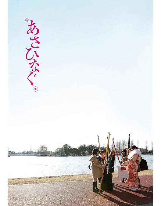 Amazon.co.jp: ドラマ「ザンビ」Blu-ray BOX : 齋藤飛鳥, 堀 未央奈